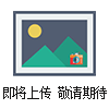 TM-2150厂家定制高精度贴标机